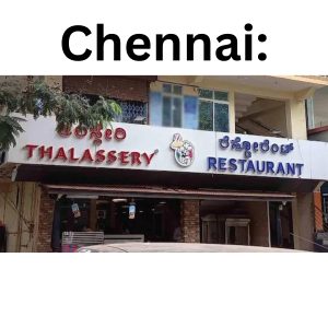Thalassery Restaurant in Chennai - a haven for Malabar Fish Biryani lovers.